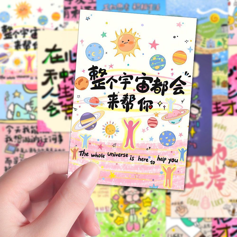 Mindfulness motivación citas tarjetas mentales positivas sugestiones de curación motivación energía positiva ley de atracción tarjetas postales