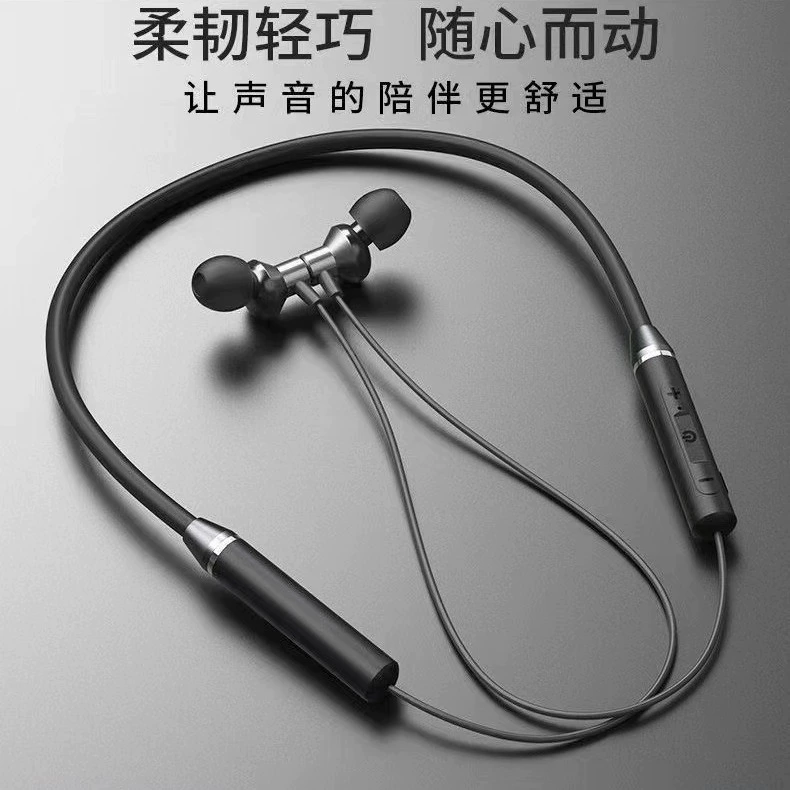 Новый взрывной висячий шейный Bluetooth гарнитура беспроводной движущийся в ухо -форме биполярной проводки с шумоподавляющей упаковкой гарнитура