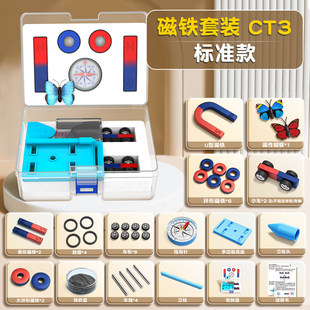 ���F������bС�W���꼉�ƌWС������FʯU�͗l�δ��FȤζ���