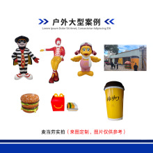 ����䓁�D���������ڌ��Ŀ�ͨ���Ｊ��ʳ����ż��ꐴ���ģ�͔[��