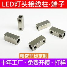 S-LEDBS~aɲʽӾPCBӾӽӾ