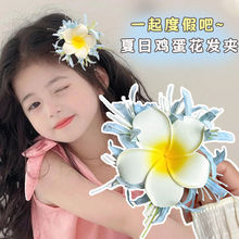 Ůͯ�u�����l�A�ļ��ȼ��L���°lՇ��Ђ�߅�����A�l����ͯ�l�