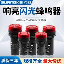 22MM���Q��AD16-22SM����Q�����W����Q���m�W��LED���Q��