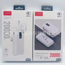 ������2�fmAh�ۺ����늌��Ԏ��ľ�֧�ܿ���֙C���⑪���Ƅ��Դ