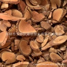 ���]500g��ș��ȥ�����t���h�t�{�h���h����ș�ğo���؛��؛���l