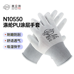 ِ����N10550��]����13���оPU�T�әCе�������S�����ֲ����o