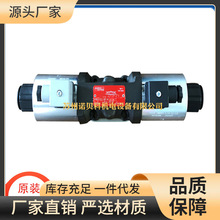 �¹�ARGO-HYTOS�Ÿ����˹������Ż���PRM6-103Z11/80-24E1K1
