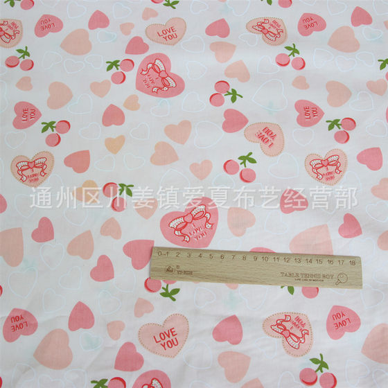 Heart Heart Star Cartoon AB Bedding Baby Fabric Twill Pure Cotton Fabric