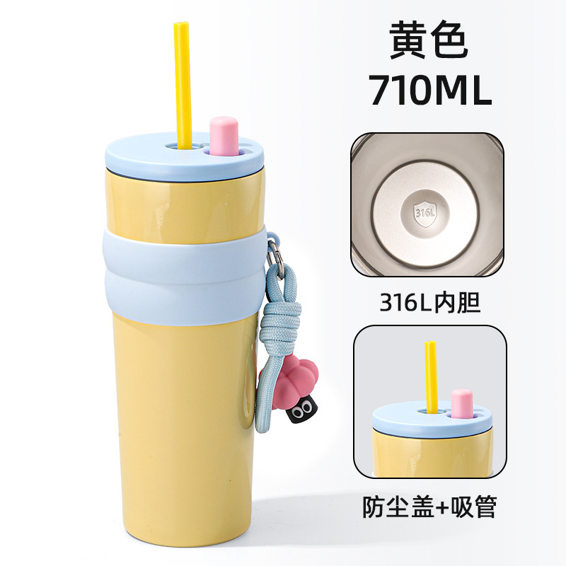 316不锈钢保温杯家用大容量陶瓷内胆咖啡杯便携简约带吸管冰霸杯|undefined