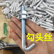 ���^��˨ ���h�z �߹��z �Y�W�� ̼�7�ֹ��^��˨ ���^���z���ͼ�