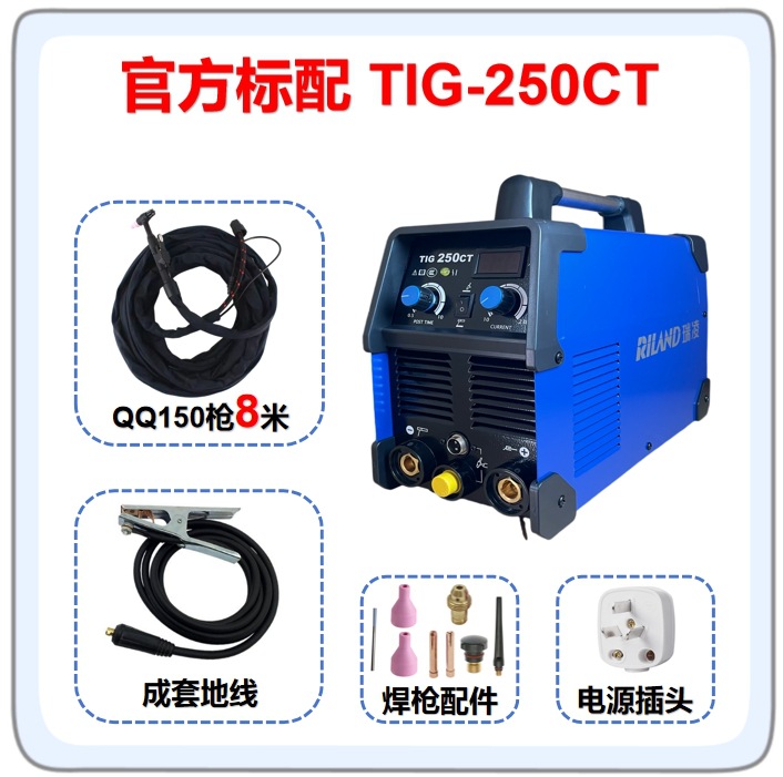 Máquina de Soldar TIG/Arco Ruiling TIG200, Acero Inoxidable, Portátil 220V, Doble Uso image 9