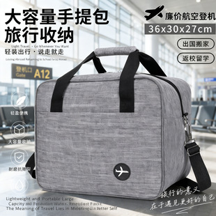 �羳���r���յǙC����ĥ���Kţ�����U�������ͨ�ڶ�;�S������