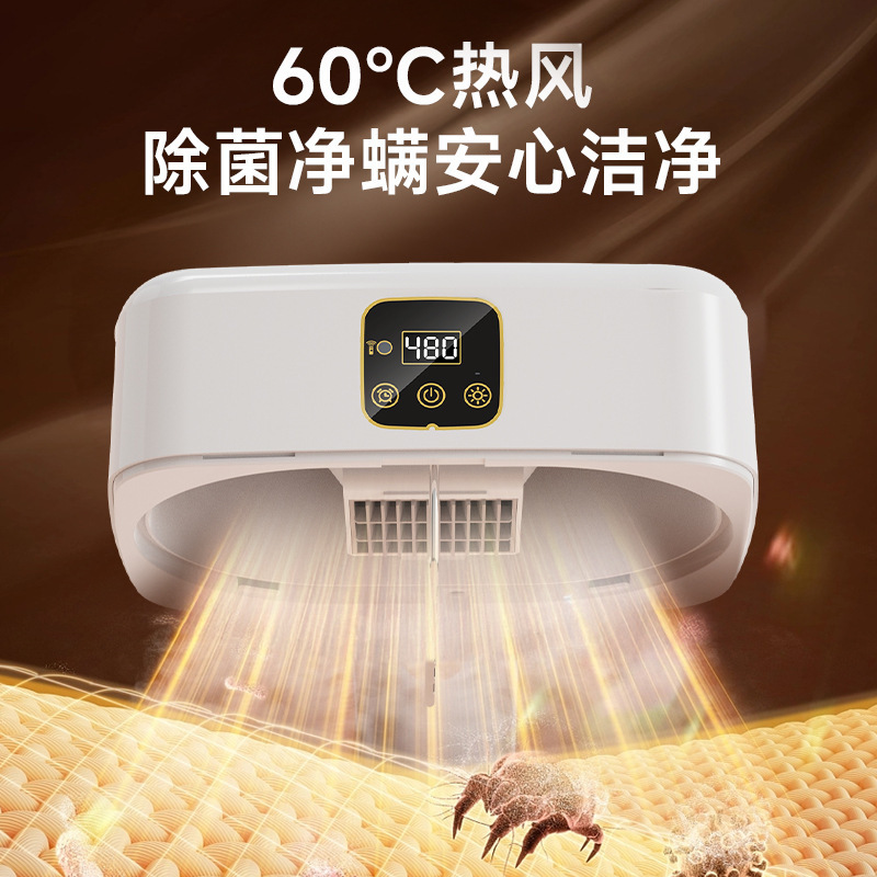 跨境干衣机家用便携式折叠烘干机小型宿舍内衣裤衣服风干衣架烘鞋|undefined