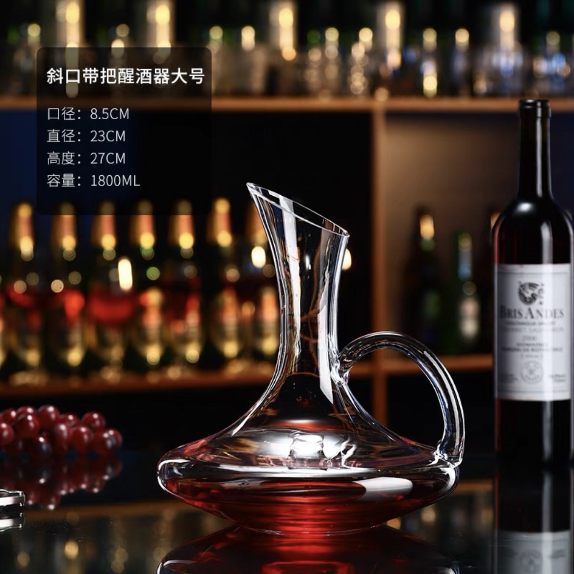U型天鹅醒酒器红酒葡萄酒分酒器调酒器带把玻璃酒壶大容量实用-阿里巴巴