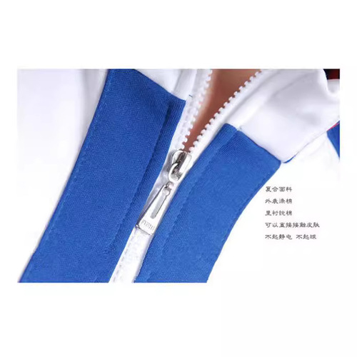 Tennis King: Seigaku team uniform, sportswear, Ryoma jacket, hoodie, anime