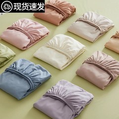 纯色床笠四季通用床套床罩全纯水洗棉床垫防尘保护罩外贸跨境批发