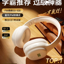 Ӣ�Z������ �����C�ļ���W���{�lFM����4���{����ԇ�^��ʽ