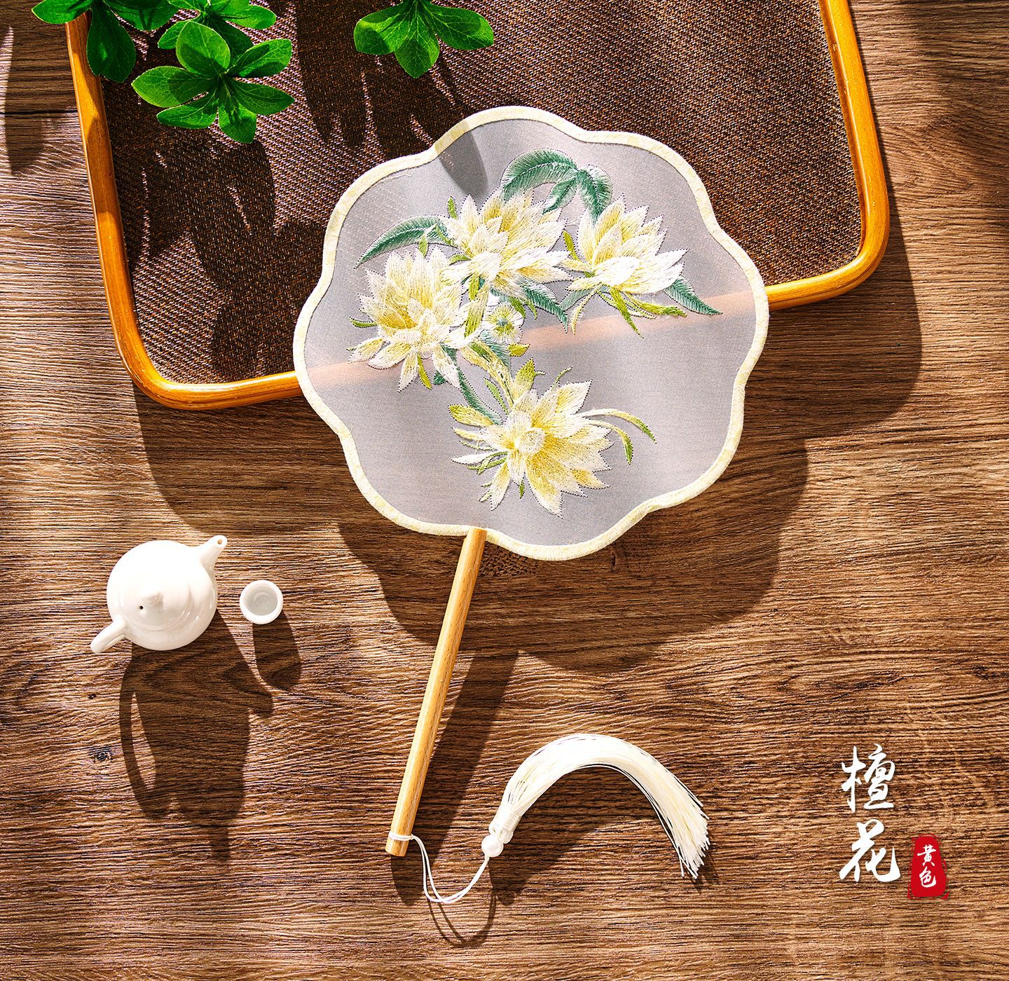 Abanico de grupo Bordado de estilo antiguo Abanico clásico Bordado de estilo chino Fairy Qi Mujer Hanfu Cheongsam Traje antiguo Abanico de baile pequeño de verano
