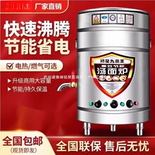 ��ǾŶ�������t�������^늟�ȼ������Ͱú�ⰾ���u������Cˮ�