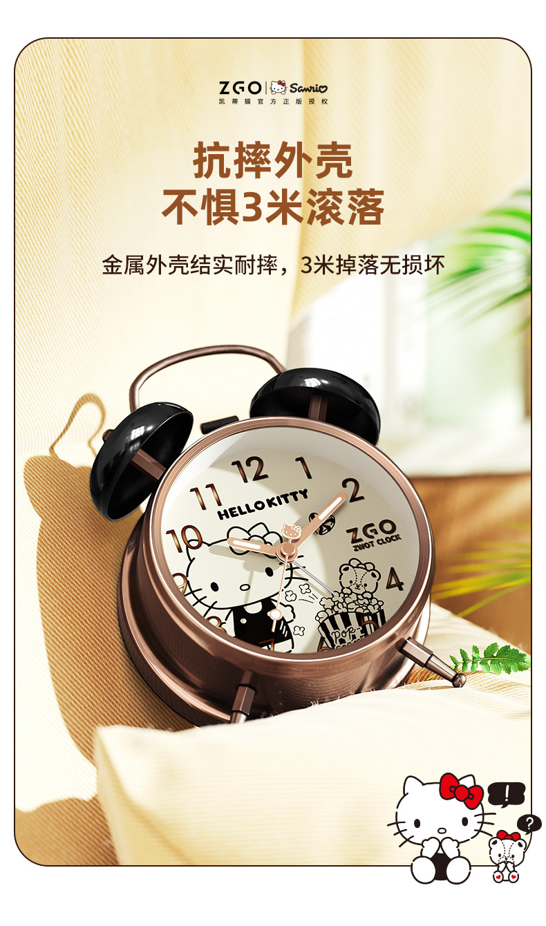 0071-(三丽鸥)详情-790_07.jpg