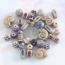 景德镇高温陶瓷珠手串配件diy饰品散珠服饰材料窑变陶瓷珠子散批