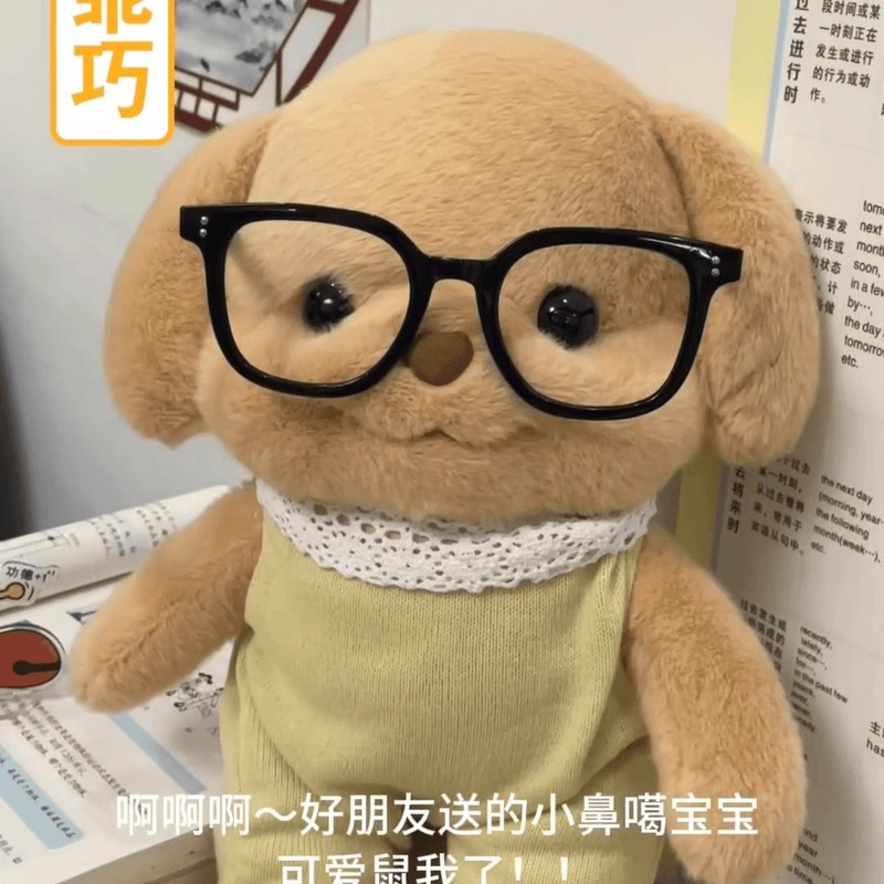森貝児のぬいぐるみのぬいぐるみが可愛いです。|undefined