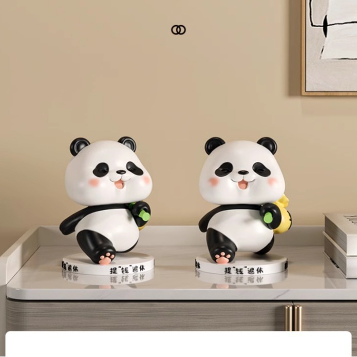 퇴직 팬더*2를 위해 돈을 인출하세요