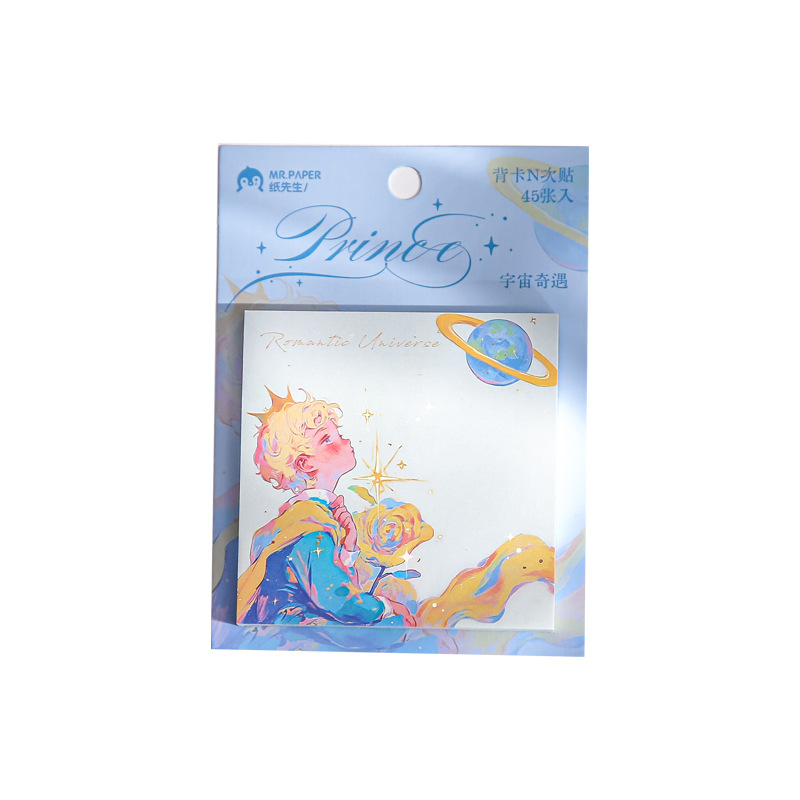 Mr. Paper tarjeta trasera N publicación Star Dream Adventure Departamento Animación Ilustración de personajes Notas adhesivas para estudiantes Notas de oficina