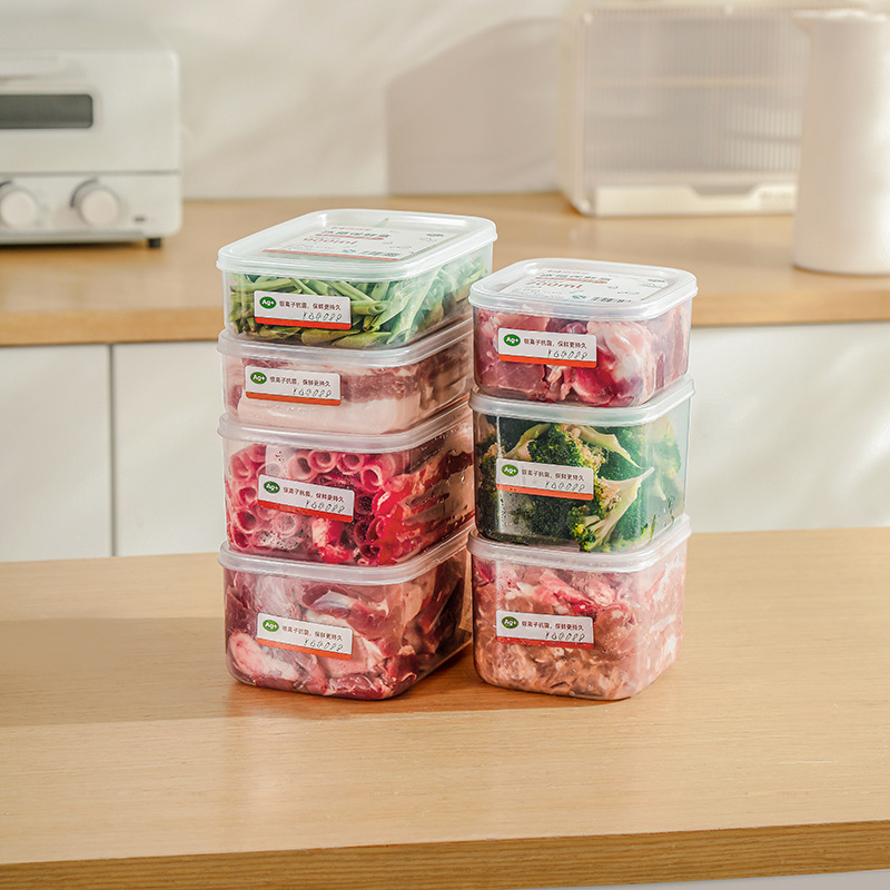 定制冰箱保鲜盒食品级塑料冷冻分装盒水果蔬菜密封盒冰箱收纳整理