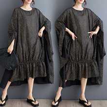 2024�ļ��¿��n���a���ɲ��c��Ҏ�t�������B��ȹ Ů