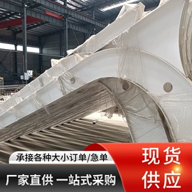 光伏支架;方管;光伏地桩