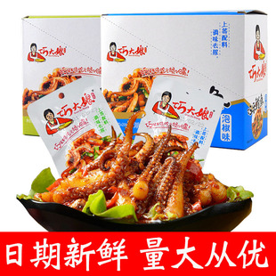 �ɴ����ɘ����~���~횺�ζ�������e��ʳ12g*20�����b����ʳƷ���l
