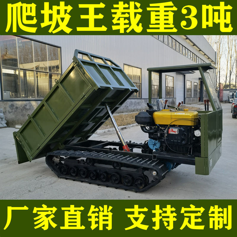 微信图片_202201041132062