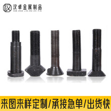 ���Ʈ�����˨�������˨��Ʒ�|�B�Ӽ��ǘ��ݽz����܇��������˨