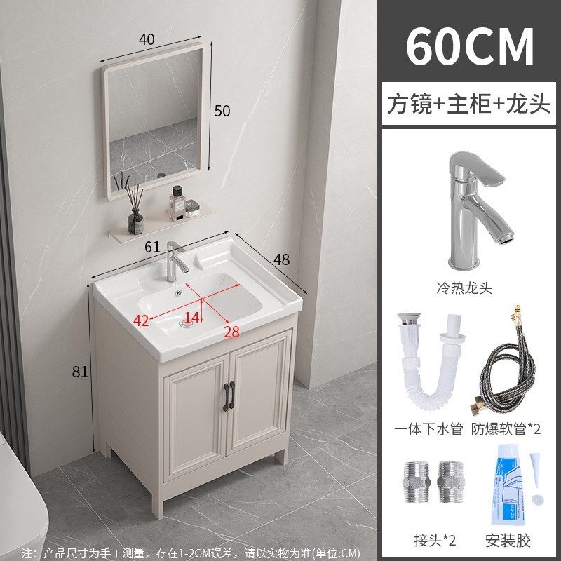 61CM cuenca + gabinete + grifo + agua + espejo cuadrado