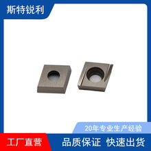 ���ص�Ƭ�_�� �����մɾ�܇��������������TNGG160402R-S/TPGH110