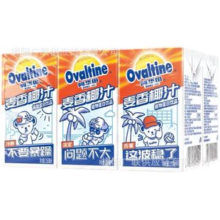 ���lOvaltine���A������Ҭֲ֭�ﵰ����ѿ�Ʒ�ɿ������250ml