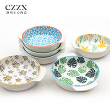 8寸圆形双耳陶瓷碗 创意花卉ins风饭碗宿舍食堂家用大容量面汤碗