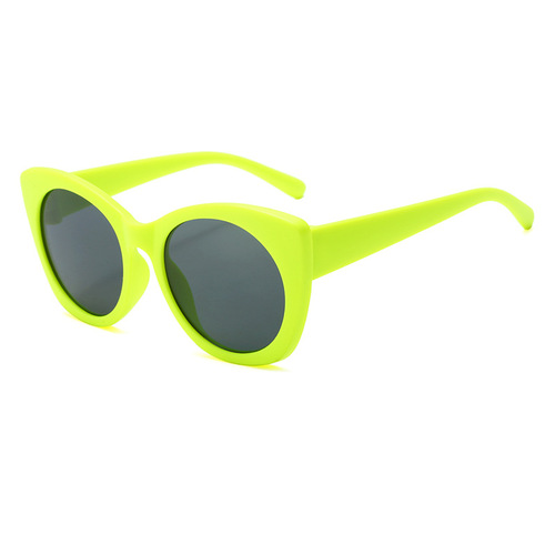Korean Version New Children's Sunglasses UV Protection Boys Cool Baby Aviator Sunglasses Girls Fashion Sun Protective Sunglasses