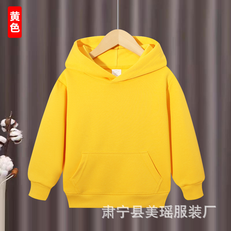 儿童秋冬款连帽卫衣 男女童中大童洋气加绒加厚连帽卫衣帽衫纯色|undefined