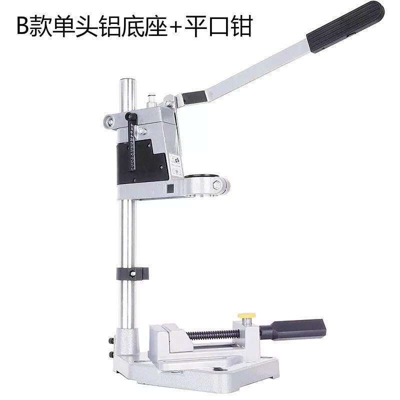 Universal multifuncional taladro eléctrico soporte taladro eléctrico taladro eléctrico taladro manual taladro eléctrico mini taladro taladro herramienta de perforación de madera