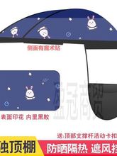 ?�ƿ܇����늄�܇�¿�Ϊ�������Ħ��܇�����������ֱ�y��