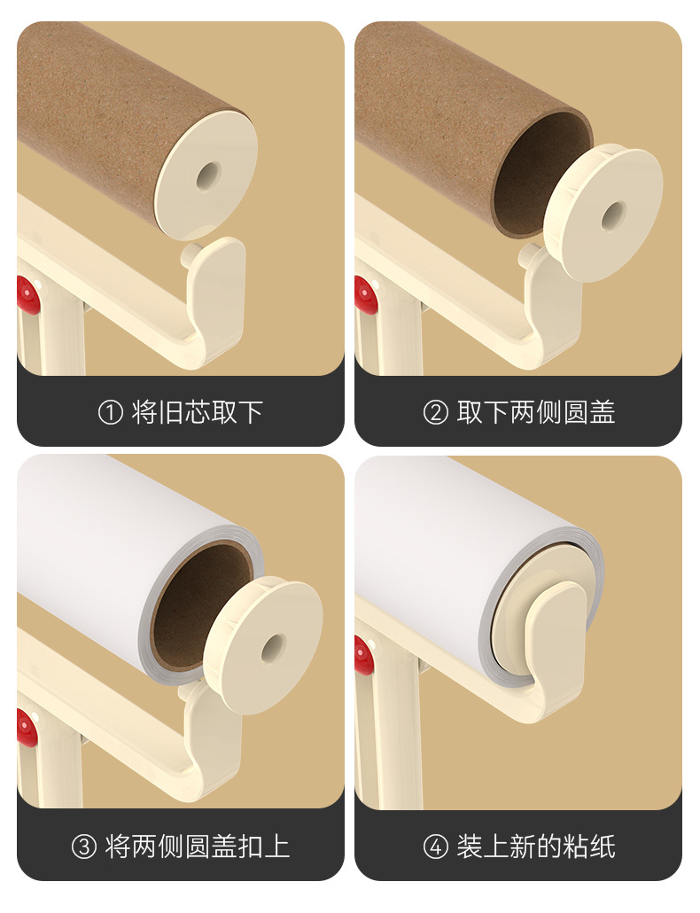 折叠粘毛器滚筒可撕式替换卷纸家用床上衣服头发猫毛强力清理神器