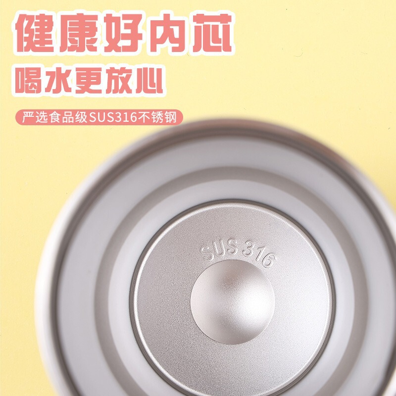 高颜值316不锈钢汽车杯巨无霸带茶漏保温保冷杯便携带手柄吸管杯|undefined