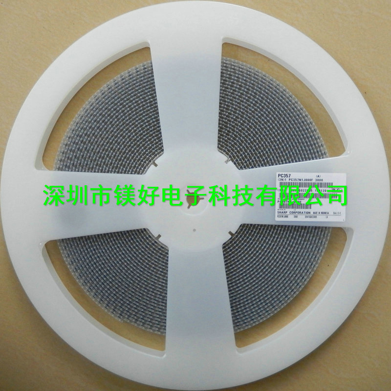 PC357C,PC357D,PC929,PC929J00000F,PC410L0NIP0F,PC410LENIP0F