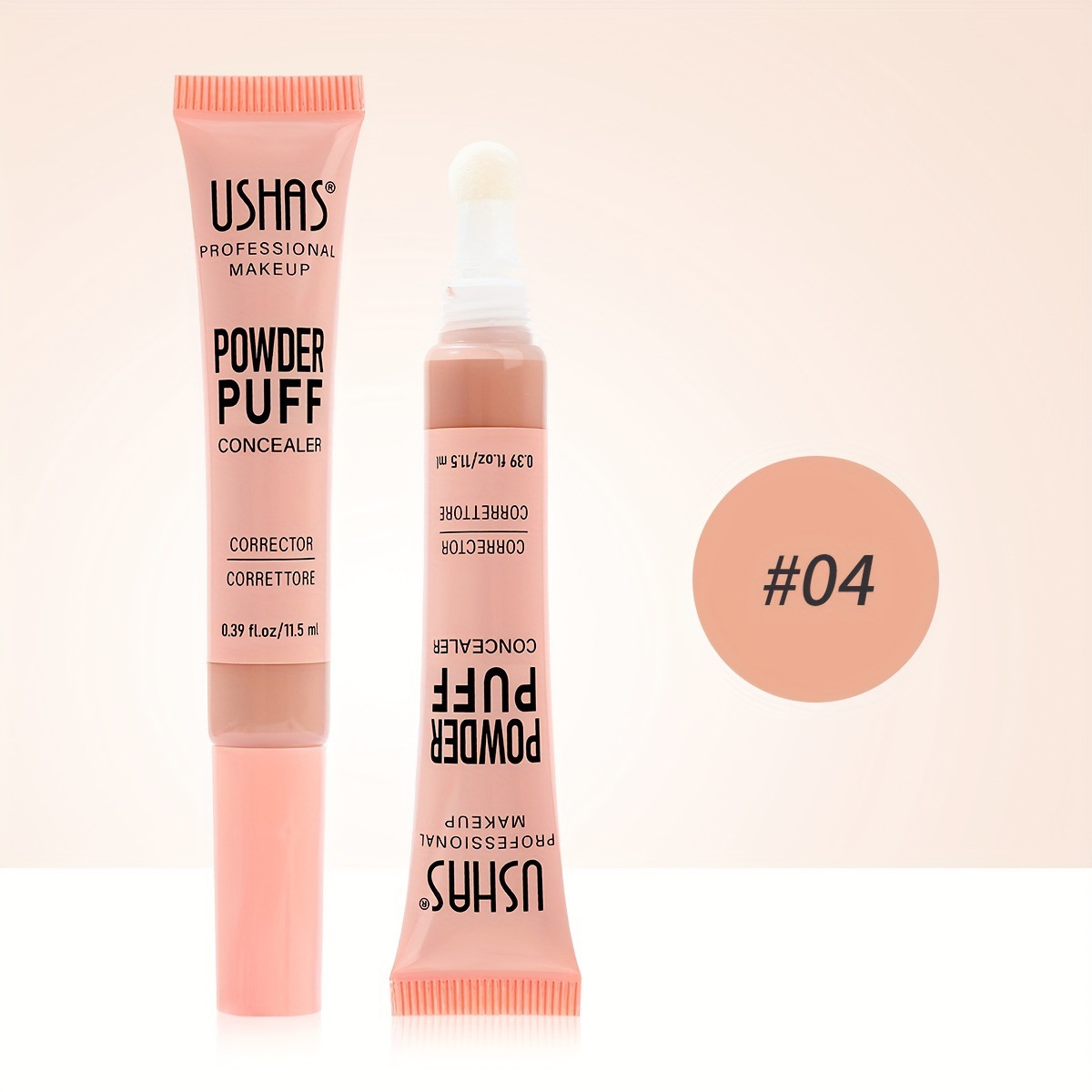 #04 (Producto solo para exportación, prohíbe la venta doméstica, compra equivalente a la exención de responsabilidad de la empresa por defecto)