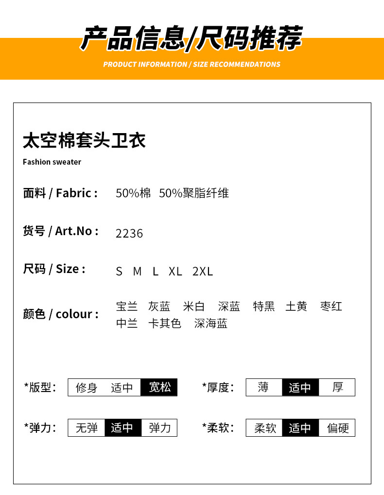 2236 (sleeve)_15.jpg