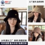 保暖跨境韩版羊羔绒秋冬帽