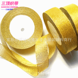 ��픿���2cm�y�[������決���[���YƷ���b�����}�Q��Ʒ��c�b�