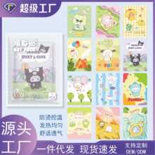 ���ƴ�������������l�N��򌺮ů�l�Ῠͨ��y������y�l���Ԍ�